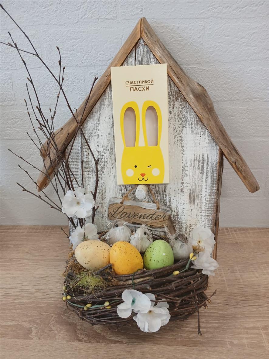 Коробка под плитку шоколада "Пасхальный кролик желтый", 170*80*141 — изображение 3